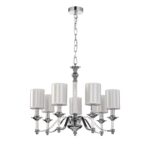 2930-7P, подвесная люстра, D630xH505/1590, 7xE14x40W, excluded — изображение 2