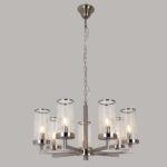 2374-7P, люстра подвесная, D650xH320/1320, 7xE14x40W, excluded — изображение 6