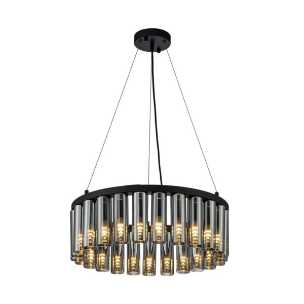 4504-25P, подвесная люстра, D490xH160/1360, 25xG9LEDx2W, 1750LM, 3000K, included