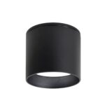 4661-1U, уличный светильник, D83xH73, 1xGX53LEDx15W, IP54, excluded