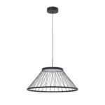 4633-6P, подвес, D600xH400/1500, LEDx16W, 600LM, 4000K, included — изображение 2