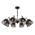 2197-8U, люстра, D780xH340/460, 8xE14x40W, excluded