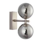 2650-2W, настенный светильник, D165xW100xH240, 2xG9x28W, excluded — изображение 2