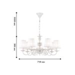 1730-7P, люстра подвесная, D710xH380/1410, 7xE14x40W, excluded — изображение 2