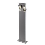 3032-2T, уличный светильник, L150xW60xH800, 2xLEDx7W, 600LM, 4000K, IP44, included