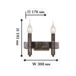1144-2W, настенный светильник, D170xW310xH195, 2xE14x60W, excluded — изображение 2