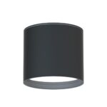 4663-1U, уличный светильник, D96xH85, 1xGX53LEDx15W, IP54, excluded