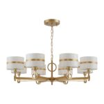 2634-8P, подвесная люстра, D900xH265/1315, 8xE14x40W, excluded — изображение 4