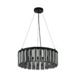 4504-25P, подвесная люстра, D490xH160/1360, 25xG9LEDx2W, 1750LM, 3000K, included — изображение 2