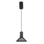 4623-1P, подвес, D180xH350/1500, 1xLEDx6W, 660LM, 3000K, included