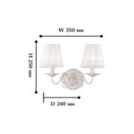 1730-2W, настенный светильник, D240xW350xH250, 2xE14x40W, excluded — изображение 2