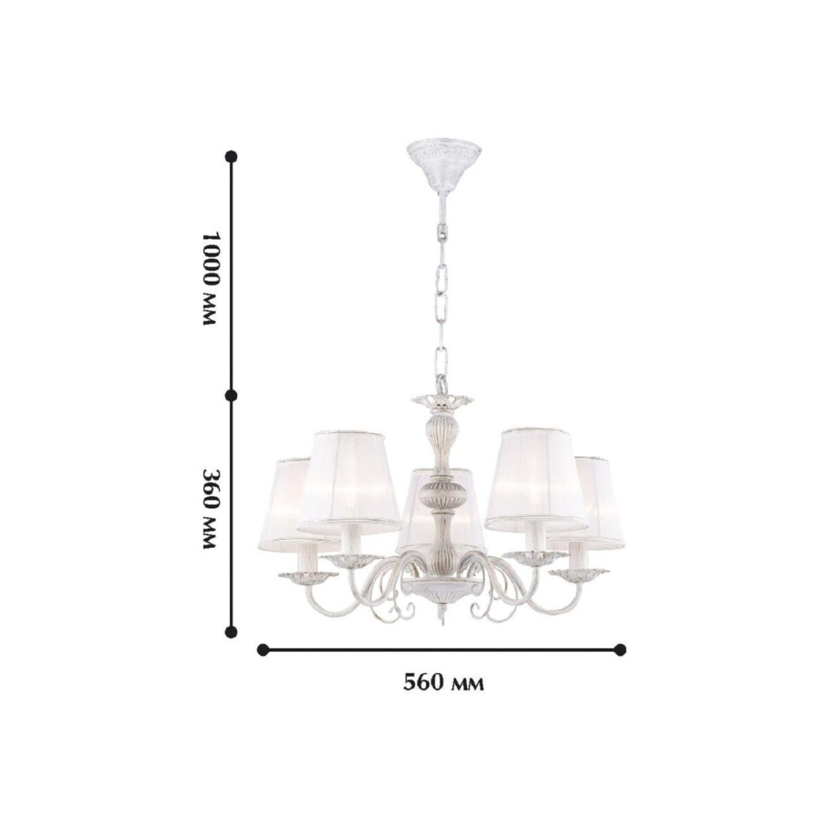 1730-5P, люстра подвесная, D560xH360/1390, 5xE14x40W, excluded — изображение 2