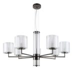 4087-7P, подвесная люстра, D790xH550/1000, 7xE14x40W, excluded — изображение 2