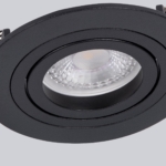 4543-1C, врезной светильник, D92xH28, cutout:D80, 1xGU10x35W, IP20, excluded — изображение 4