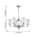 2704-6P, подвесная люстра, D650xH420/1420, 6xE14x40W, excluded — изображение 3