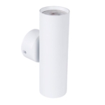 4714-2W, настенный светильник, D80xW55xH165, 2xGU10x35W, IP20, excluded