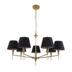 2989-7P, подвесная люстра, D890xH520/1130, 7xE14x40W, excluded