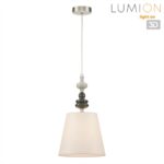 8283/1A CLASSI никель/белый, металл/керамика/текстиль Подвес Е14 1*40W 220V KENTUKI — изображение 2