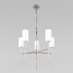 10307 Nickel Подвесной светильник LOFT IT Comfy — изображение 3