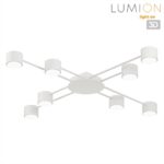 8305/8C COMFI белый, металл/акрил Светильник потолочный GX53 LED 8*7W 220V BENUA — изображение 2