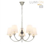 8283/5 CLASSI никель/белый, металл/керамика/текстиль Люстра Е14 5*40W 220V KENTUKI — изображение 3