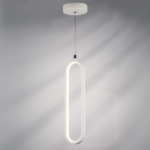 749006 Подвес SATURNO LED 9W 720LM БЕЛЫЙ 3000K — изображение 3