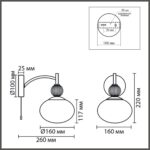 8272/1W NEOCLASSI латунь/бежевый/белый, металл/керамика/стекло Бра Е14 1*40W 220V GLORIYA — изображение 4
