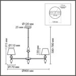 8275/7 CLASSI латунь/зеленый, металл/керамика/ткань Люстра Е14 7*40W 220V VERMONT — изображение 4
