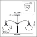 8273/5C NEOCLASSI черный, серый/белый металл, керамика/стекло Люстра потолочная Е14 5*40W 220V GLORIYA — изображение 4