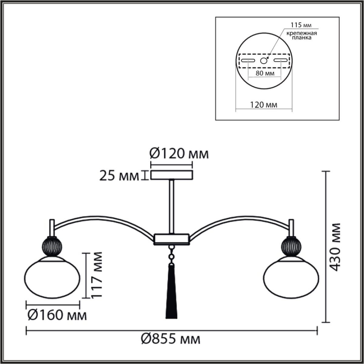 8273/8C NEOCLASSI черный/серый/белый, металл/керамика/стекло Люстра потолочная Е14 8*40W 220V GLORIYA — изображение 4