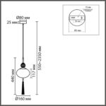 8272/1A NEOCLASSI латунь/бежевый/белый, металл/керамика/стекло Подвес Е14 1*40W 220V GLORIYA — изображение 4