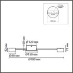 8344/8C COMFI черный, металл Люстра GX53 LED 8*7W 220V TORINA — изображение 9
