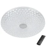 225540 Светильник настенно-потолочный ARCO III LED 72W 2600-5550LM G БЕЛЫЙ 3000-6000K