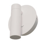 200636 Бра OMEGA LED 5W COB 260LM G БЕЛЫЙ 3000K