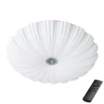 225440 Светильник настенно-потолочный ARCO II LED 72W 2600-5640LM G БЕЛЫЙ 3000-6000K