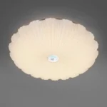 225440 Светильник настенно-потолочный ARCO II LED 72W 2600-5640LM G БЕЛЫЙ 3000-6000K — изображение 3