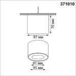 371010 OVER NT25 000 черный Светильник накладной IP20 GX53 12W 220-240V GEMINI — изображение 3