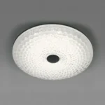 225530 Светильник настенно-потолочный ARCO III LED 48W 1630-3410LM G БЕЛЫЙ 2700/4200/6400K — изображение 3