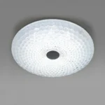 225530 Светильник настенно-потолочный ARCO III LED 48W 1630-3410LM G БЕЛЫЙ 2700/4200/6400K — изображение 4