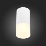 ST100.512.01 Светильник потолочный Белый GU10 1*50W IP20 D64xH131 220V Без ламп Накладные светильники — изображение 2