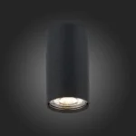 ST110.407.01 Светильник потолочный Черный GU10 1*50W  D54xH100 220V Без ламп Накладные светильники — изображение 2