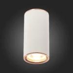 ST111.527.01 Светильник потолочный Белый GU10 1*50W D54xH105 220V Без ламп Накладные светильники — изображение 2