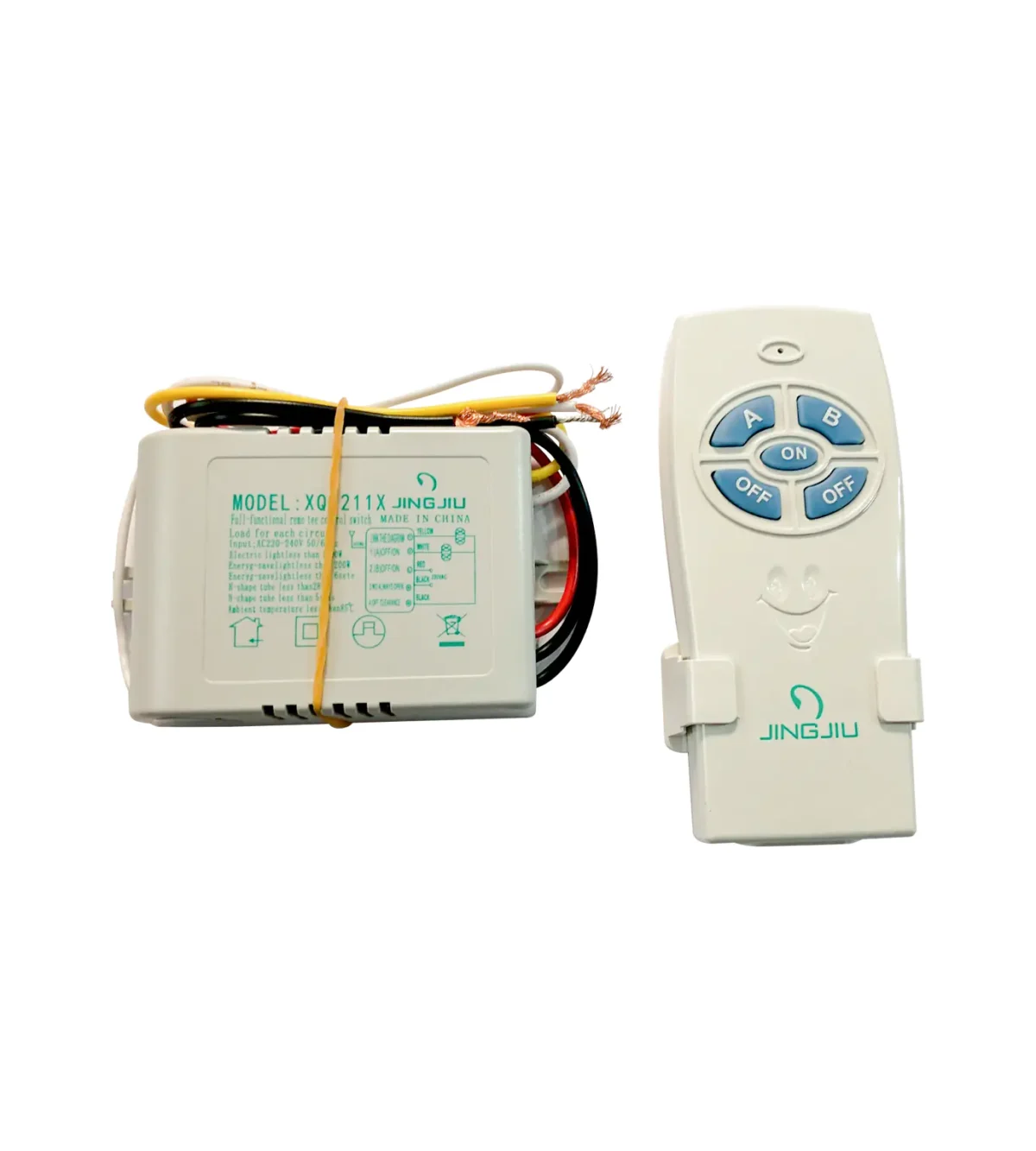 112 Пульт ДУ белый для люстры 2х канальный — изображение 1