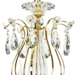 790112 Люстра SCHON 11х60W E14 Gold — изображение 9