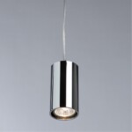 1359/02 SP-1 СВЕТИЛЬНИК ПОДВЕСНОЙ — изображение 2