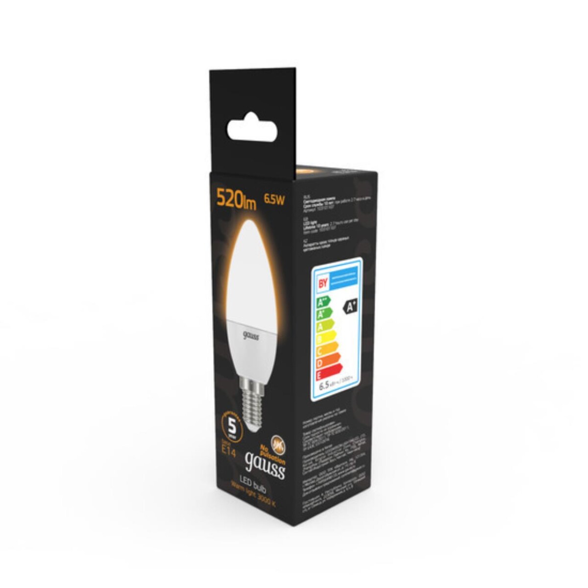 103101107 Лампа Gauss LED Свеча E14 6.5W 520lm 3000К 1/10/100 — изображение 4