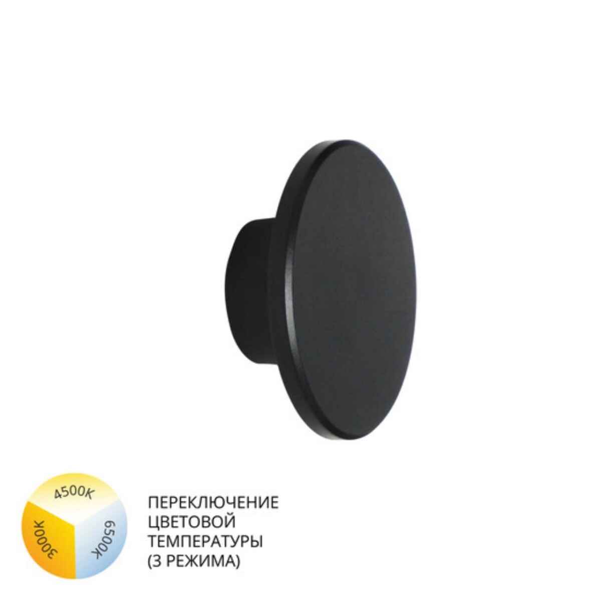 A3409AL-1BK УЛИЧНЫЙ СВЕТИЛЬНИК — изображение 1