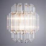 A2848AP-2GO СВЕТИЛЬНИК НАСТЕННЫЙ — изображение 2