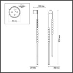 6639/16WL HIGHTECH ODL24 227 металл/античная бронза/белые бусы из акрила Настенный светильник IP20 LED 16W 3500K 220V MONELLA — изображение 3