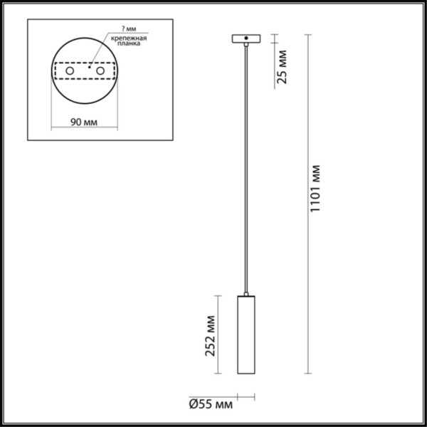 3872/1L HIGHTECH ODL19 399 черный Подвесной светильник GU10 1*50W 220V KIKO